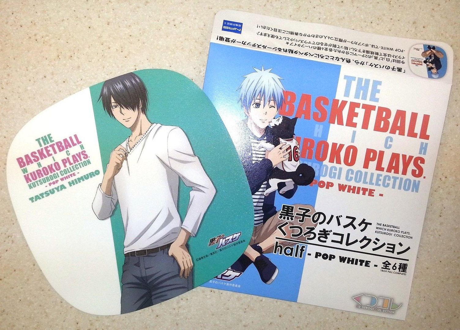 kuroko's basketball funko pop